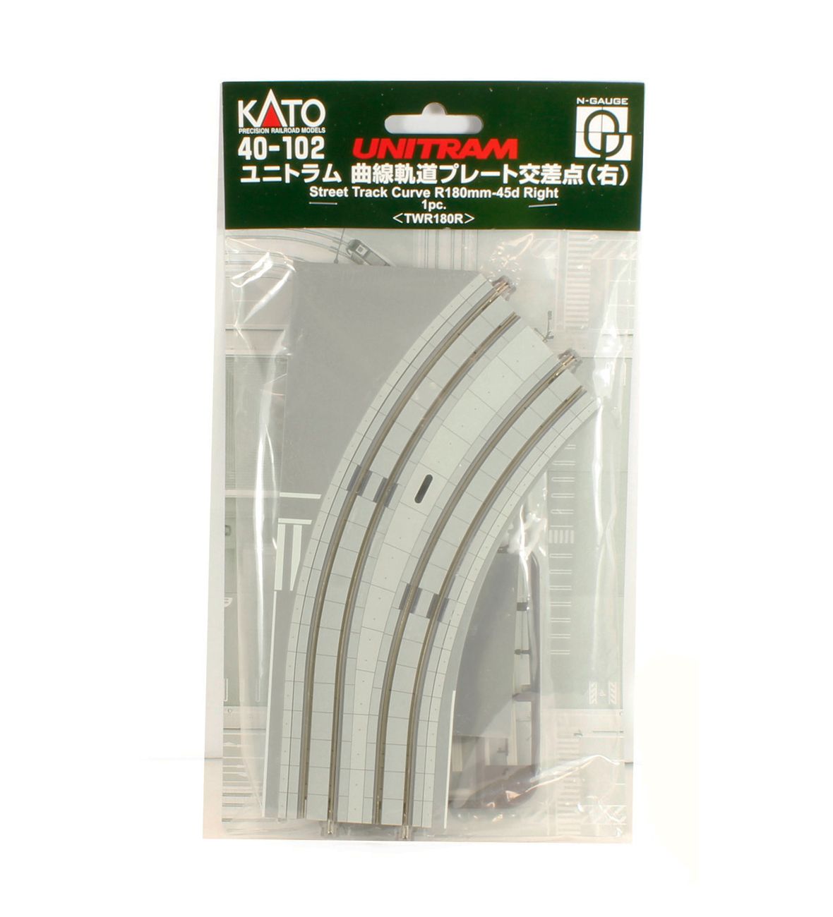 KATO N Scale 23-048 Double Track Viaduct Incline Pier Set 123 for sale online 