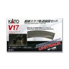 Kato 20-877 N Scale V17 Concrete Slab Oval Double Track Unitrack Set