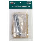 Kato 28-888, N Scale Unitrack Mini-Diorama Kit, Straight Track, 4-7/8 in