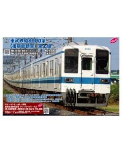 KATO 10-1650 N Scale Tobu Railway Series 8000 Renewal Version Late Stage 8-Car Set