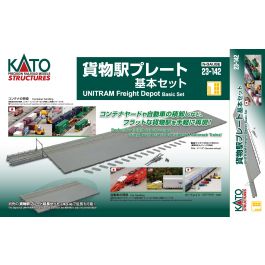 KATO N Gauge Freight Station Plate Basic Set 23-142 Model Railroad Supplie 3dn for sale online 